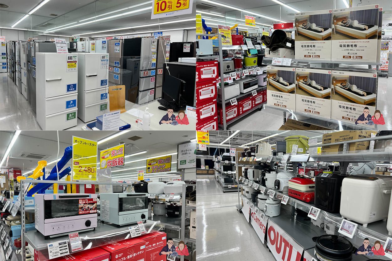 Bic-Camera-難波店-(122)