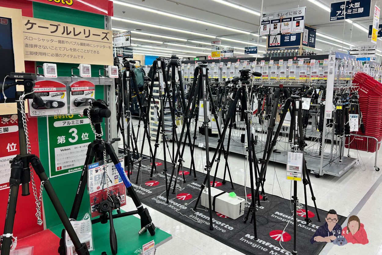 Bic Camera 難波店 (3)