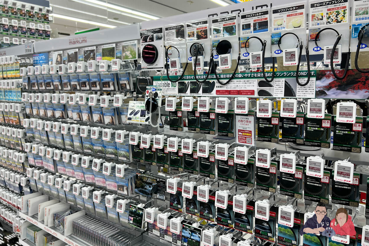 Bic Camera 難波店 (4)