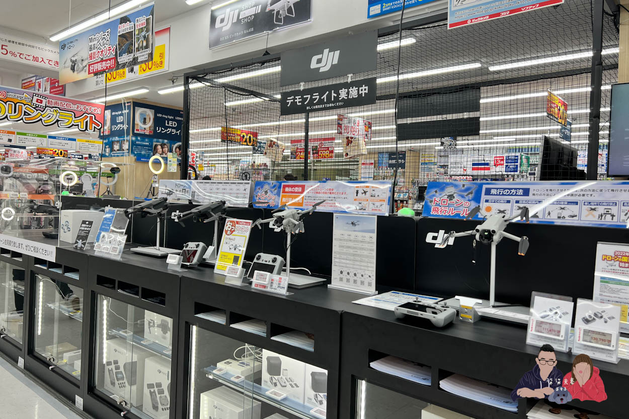 Bic Camera 難波店 (5)