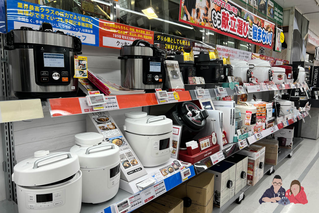 Bic Camera 難波店 (60)