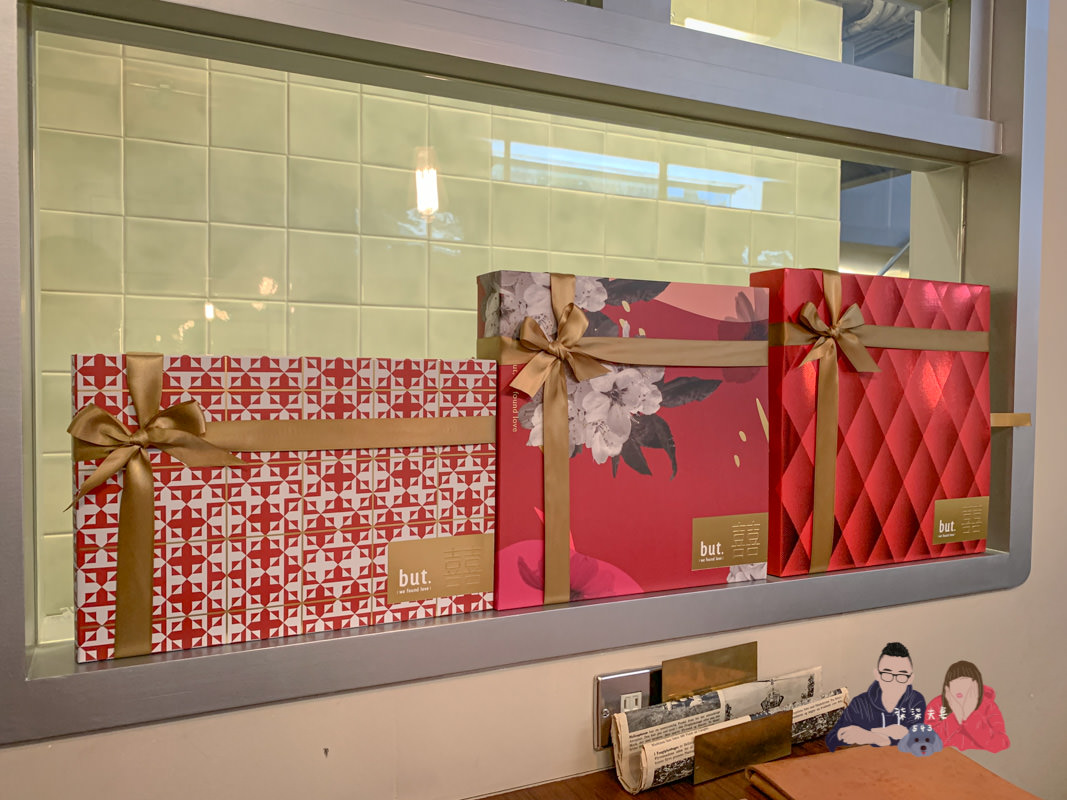 喜餅試吃》but.we love butter｜一定要去門市走走，在奇幻與現實穿梭的門店，不說我還以為我到了藝術展館！