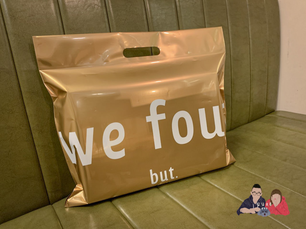 喜餅試吃》but.we love butter｜一定要去門市走走，在奇幻與現實穿梭的門店，不說我還以為我到了藝術展館！