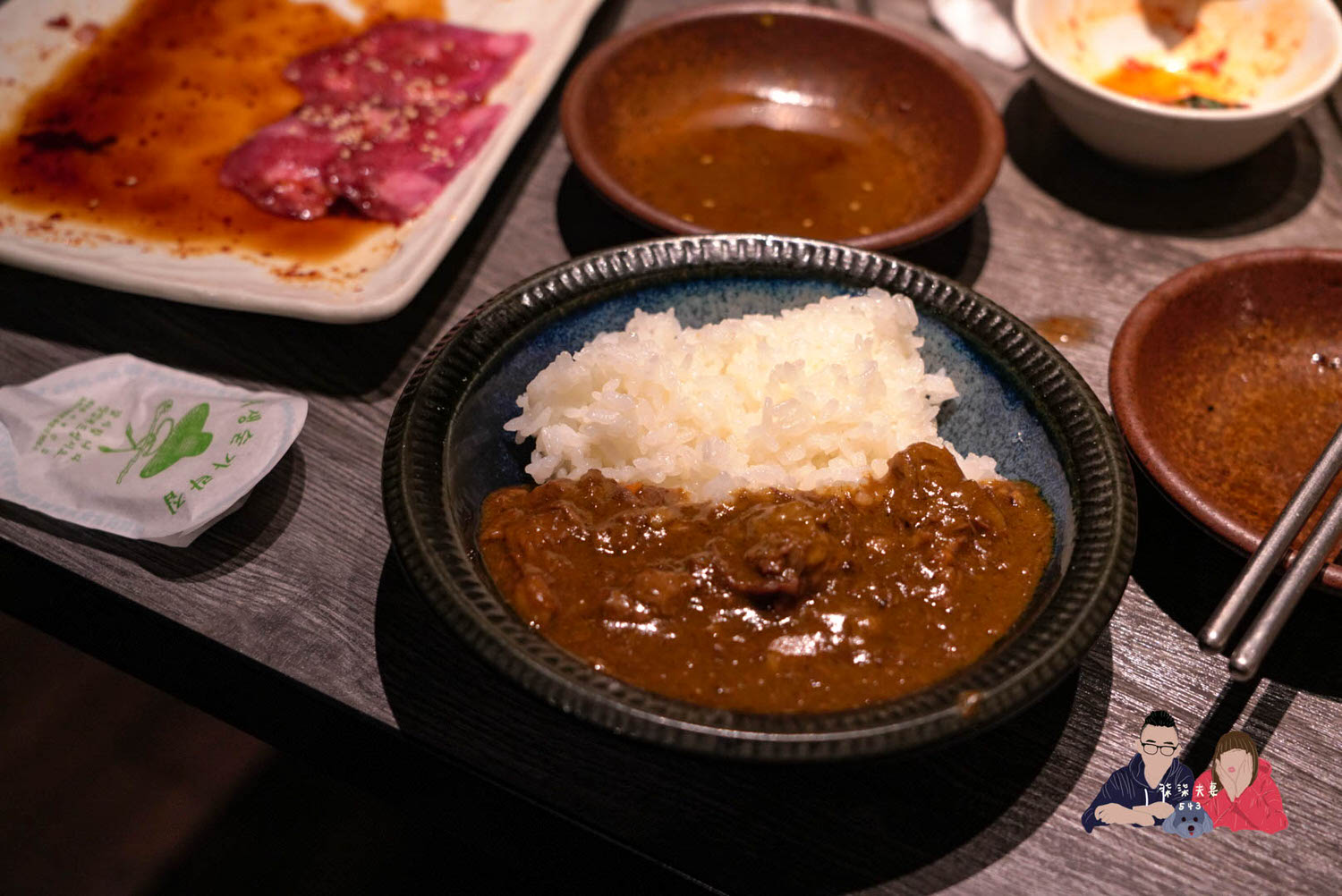 京都和牛燒肉京黑櫻-30