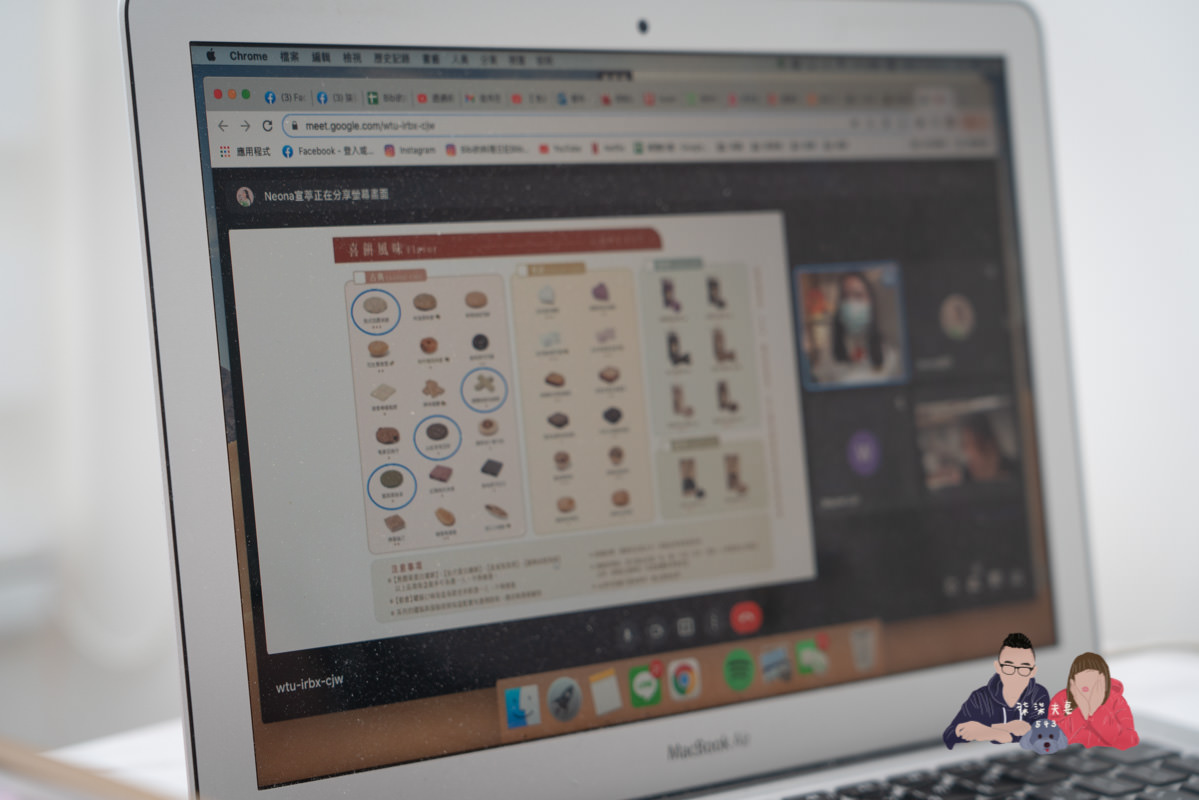 喜餅試吃》CUPETIT 卡柏蒂法式手工喜餅心得｜好吃好看高端大氣上檔次的喜餅，盒數折扣下來原來價格很親民！