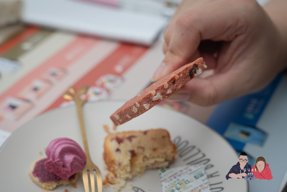 喜餅試吃》CUPETIT 卡柏蒂法式手工喜餅心得｜好吃好看高端大氣上檔次的喜餅，盒數折扣下來原來價格很親民！