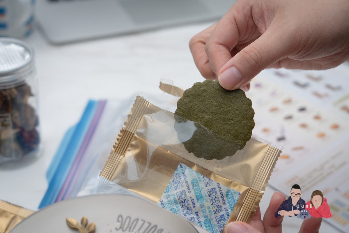 喜餅試吃》CUPETIT 卡柏蒂法式手工喜餅心得｜好吃好看高端大氣上檔次的喜餅，盒數折扣下來原來價格很親民！