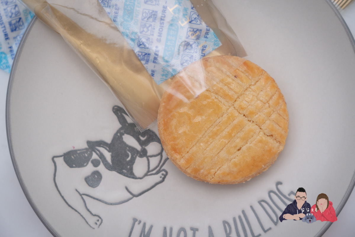 喜餅試吃》CUPETIT 卡柏蒂法式手工喜餅心得｜好吃好看高端大氣上檔次的喜餅，盒數折扣下來原來價格很親民！