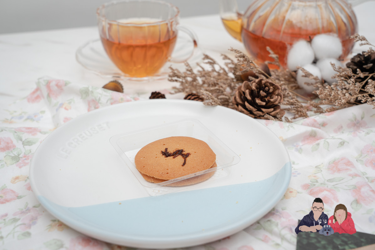 台中喜餅推薦》Candy Wedding|居然可以客製專屬喜餅?精緻有特色的法式喜餅禮盒! - 第45張圖 台中喜餅推薦》Candy Wedding|居然可以客製專屬喜餅?精緻有特色的法式喜餅禮盒!