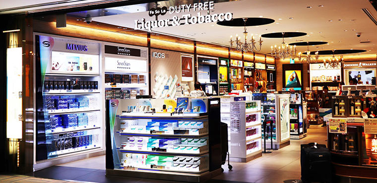 Fa-So-La-DUTY-FREE-Liquor-&-Tobacco-主楼