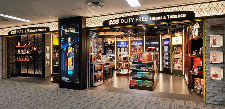 Fa-So-La-DUTY-FREE-Liquor-&-Tobacco-附属楼