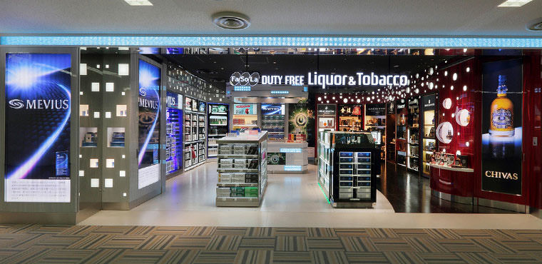 Fa-So-La-DUTY-FREE-Liquor-&-Tobacco-Gate