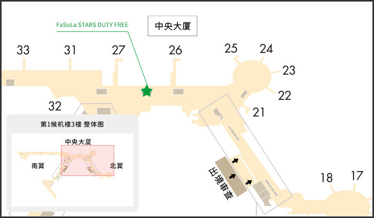 FaSoLa-STARS-DUTY-FREE位置地圖