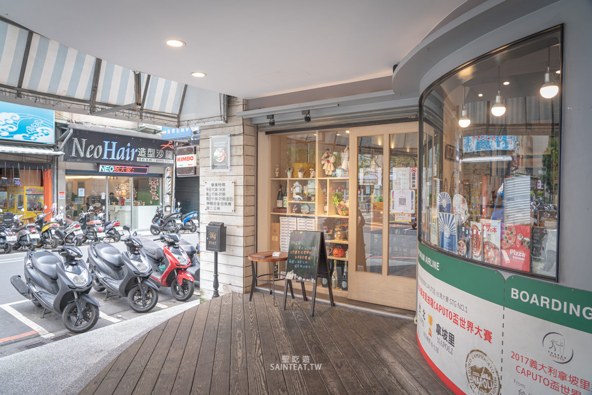 新莊美食推薦》Gino Pizza Napoletana新莊店｜得過世界冠軍但還是相當平價的好吃義大利餐廳！