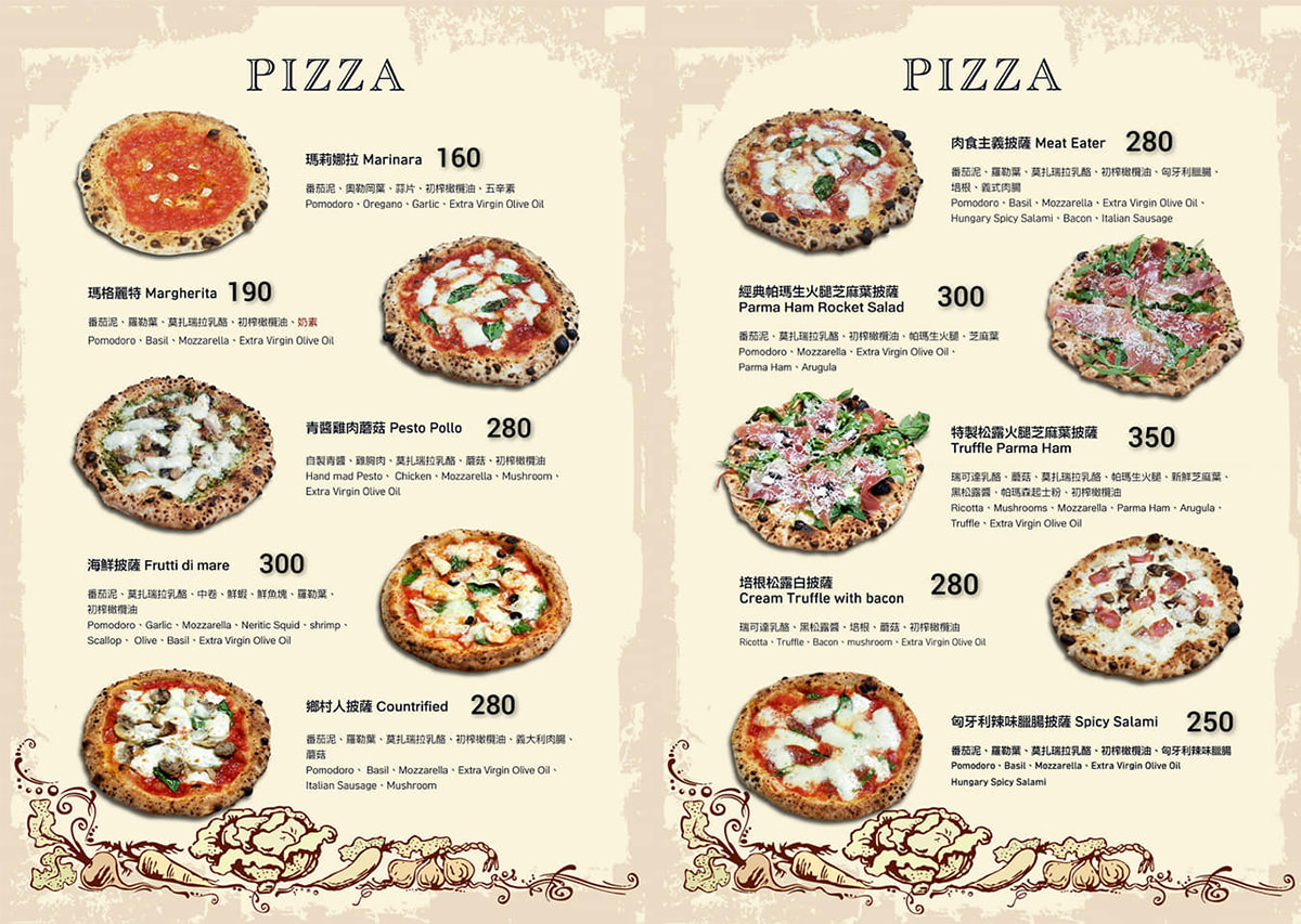 汐止義式餐廳推薦》Gira Pizza 旋轉披薩|好吃的正宗義大利披薩,可惜要搬離汐止啦,汐止還會有正統的義大利披薩嗎? - 第6張圖 汐止義式餐廳推薦》Gira Pizza 旋轉披薩|好吃的正宗義大利披薩,可惜要搬離汐止啦,汐止還會有正統的義大利披薩嗎?