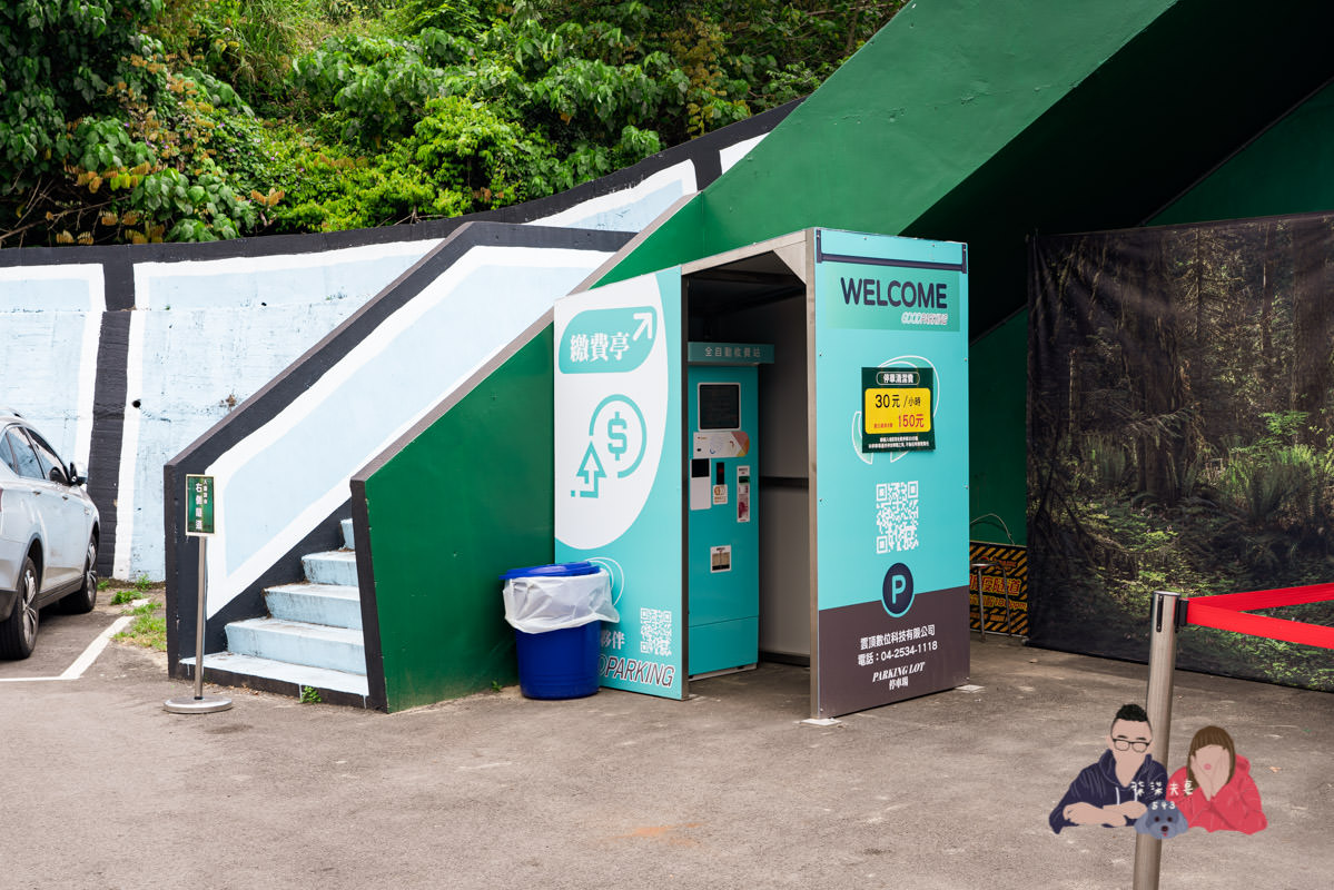 台中寵物景點》HIONE啵比星球｜寵物親子友善樂園，居然敢號稱寵物版的迪士尼？認真？