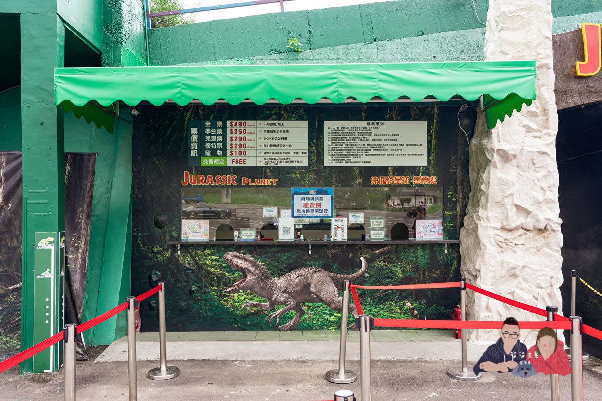 台中寵物景點》HIONE啵比星球｜寵物親子友善樂園，居然敢號稱寵物版的迪士尼？認真？