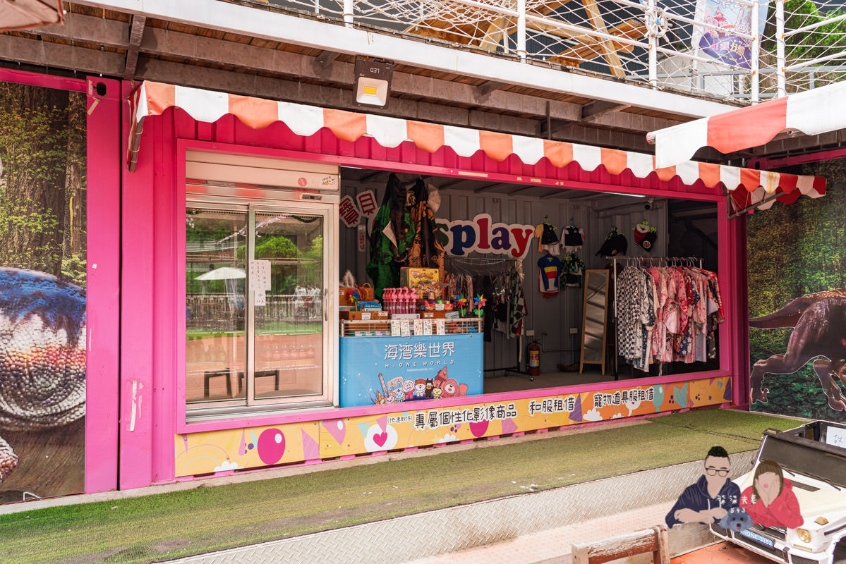 台中寵物景點》HIONE啵比星球｜寵物親子友善樂園，居然敢號稱寵物版的迪士尼？認真？