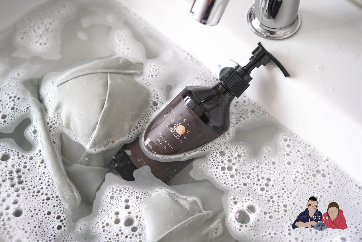 HOUSENSE 女性私密衣物香氛手洗精》手洗精推薦｜成份通過歐盟ECOCERT天然有機認證，貼身衣物都靠這瓶！