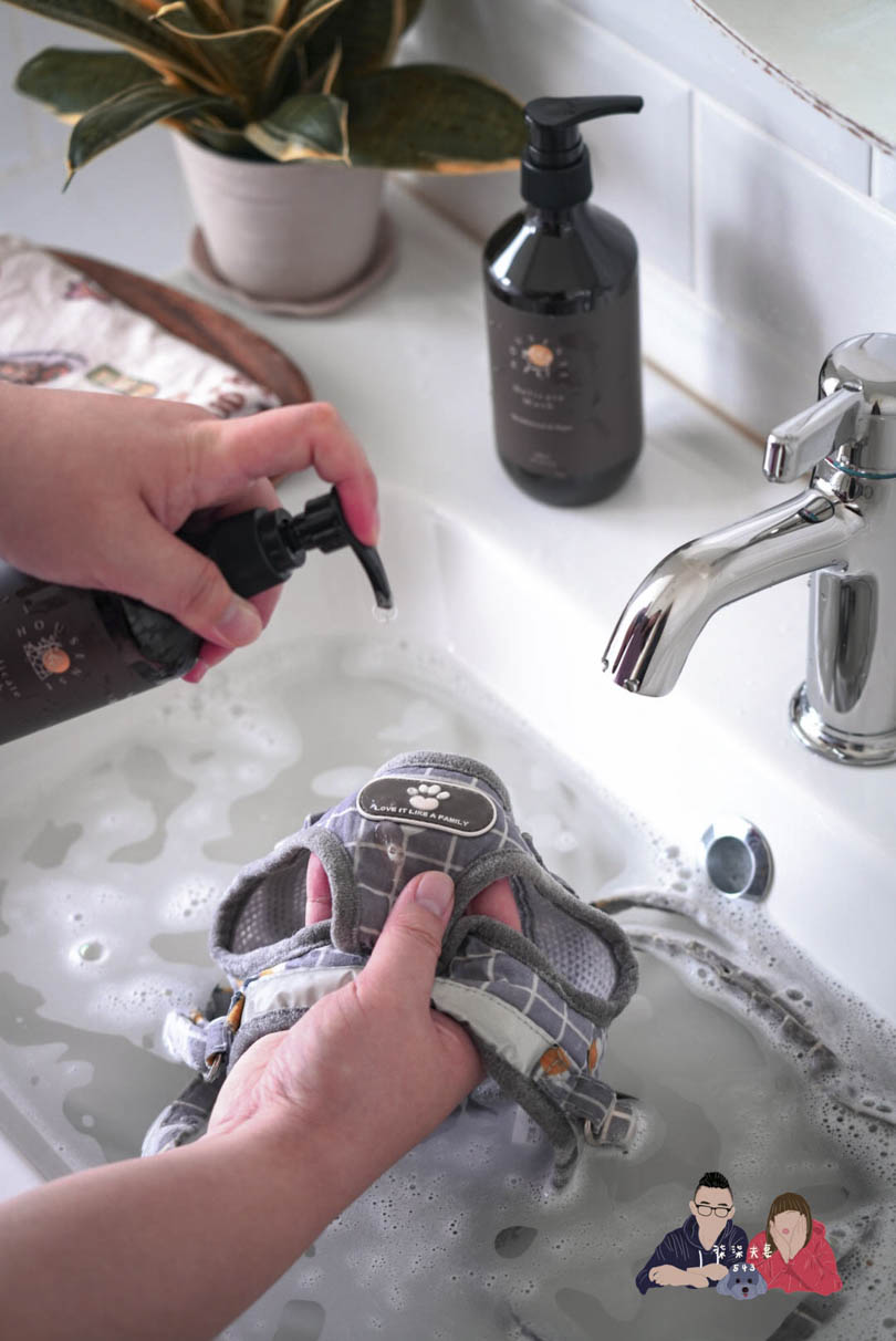 HOUSENSE-女性私密衣物香氛手洗精