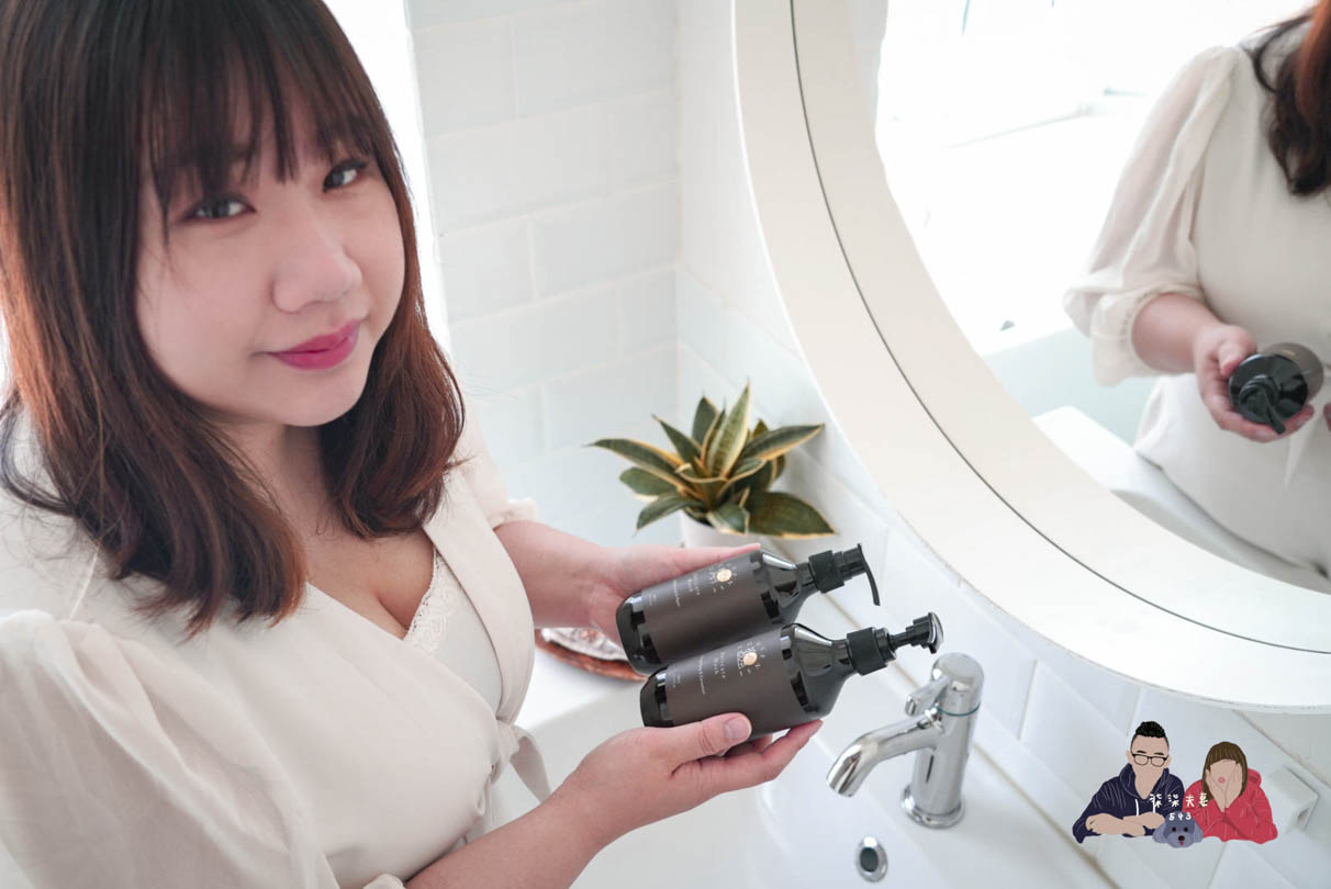 HOUSENSE-女性私密衣物香氛手洗精