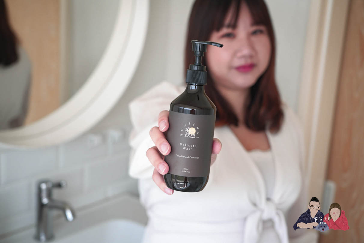HOUSENSE 女性私密衣物香氛手洗精》手洗精推薦｜成份通過歐盟ECOCERT天然有機認證，貼身衣物都靠這瓶！