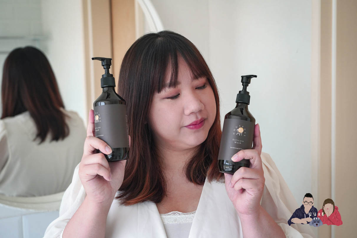 HOUSENSE-女性私密衣物香氛手洗精