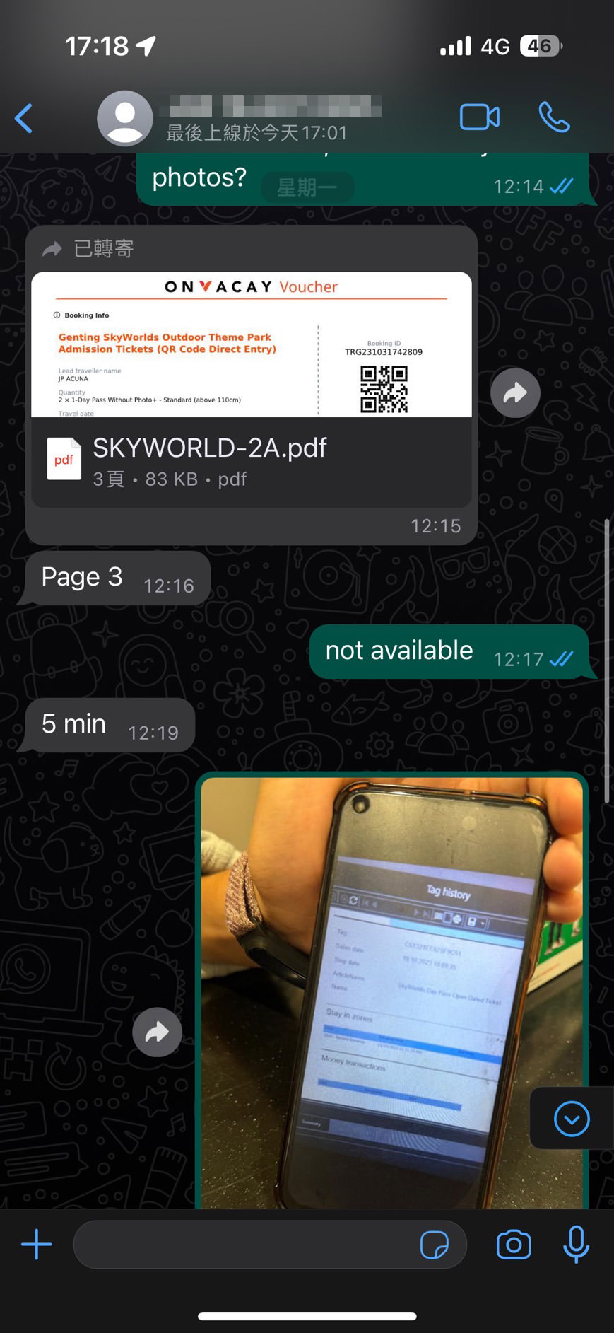 Hibiscus Travel & Tours一票二賣事件樂園篇 (3)