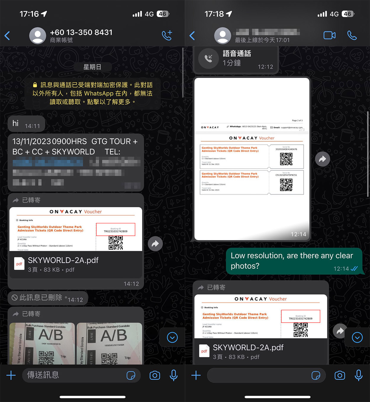 Hibiscus-Travel-&-Tours一票二賣事件纜車篇比對