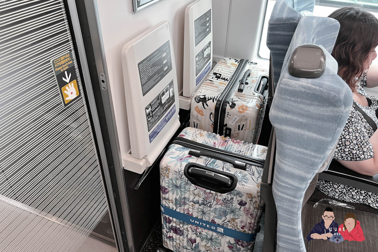 JR-EAST特快富士回遊 (1)