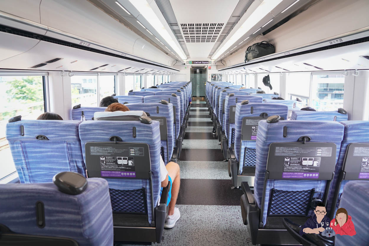 JR-EAST特快富士回遊 (11)