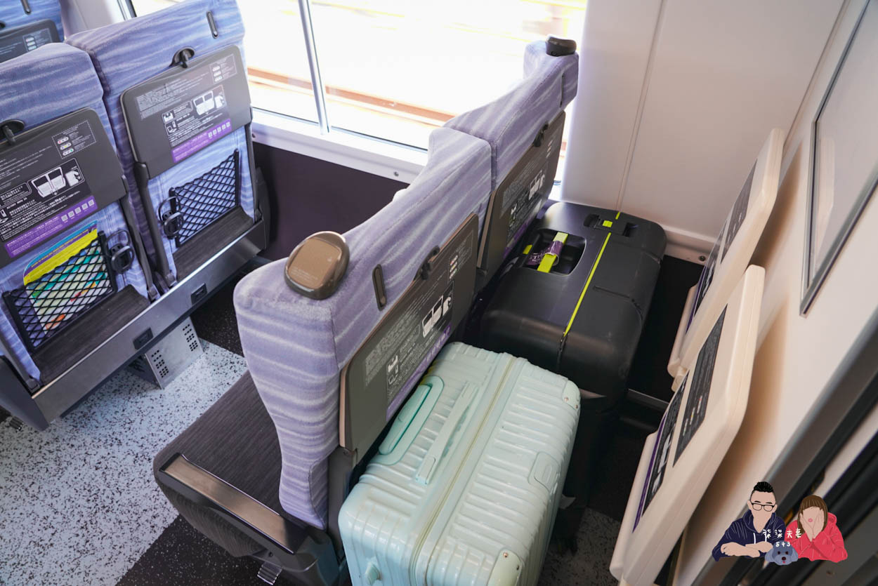 JR-EAST特快富士回遊 (21)