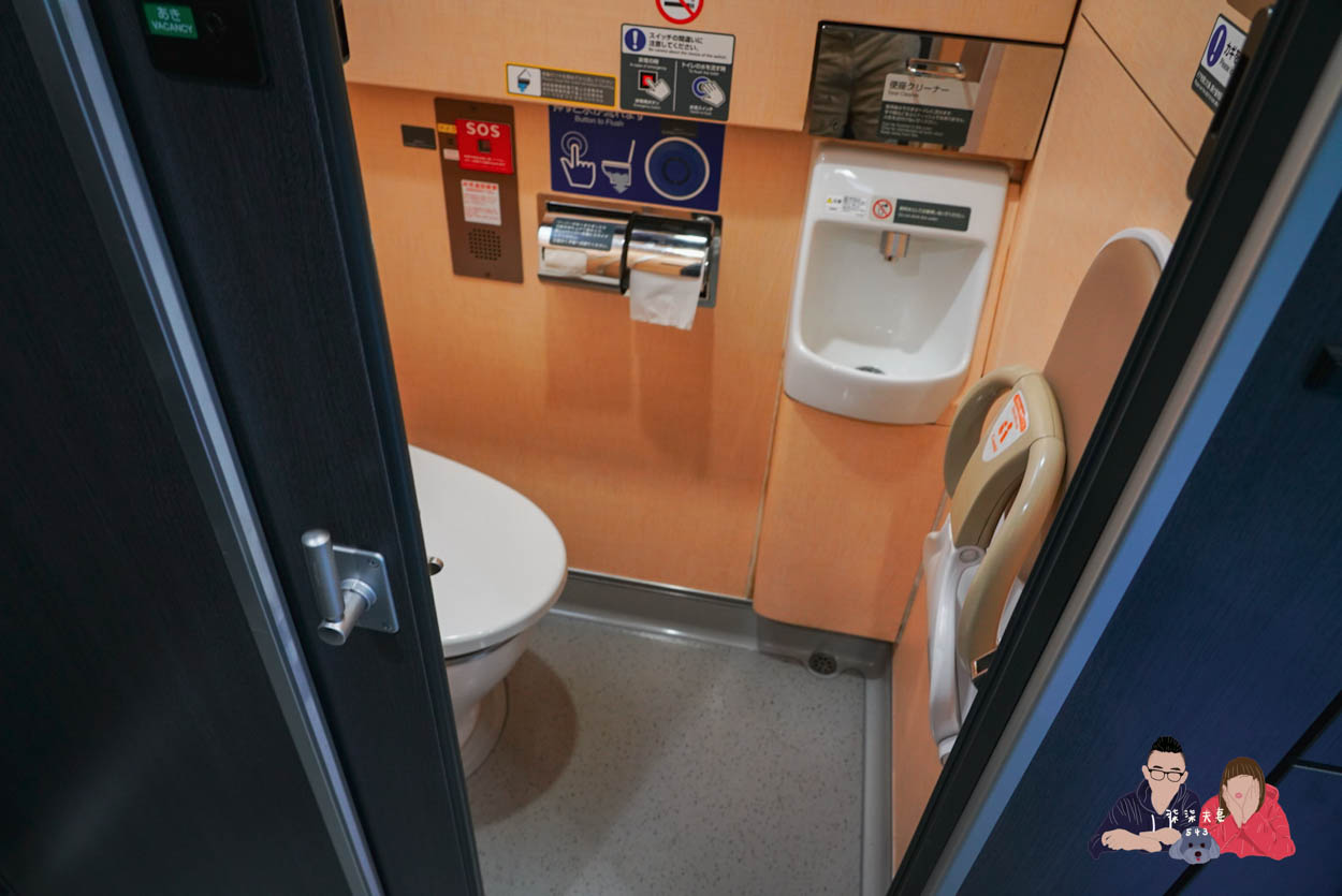 JR-EAST特快富士回遊 (47)