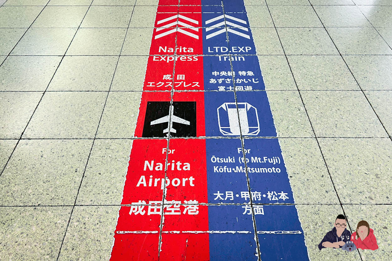 JR-EAST特快富士回遊 (57)