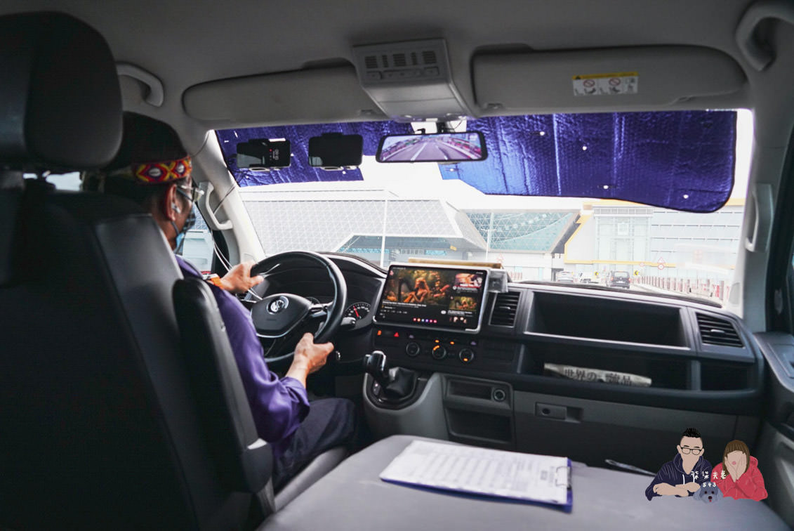 KKday機場接送評價 (24)