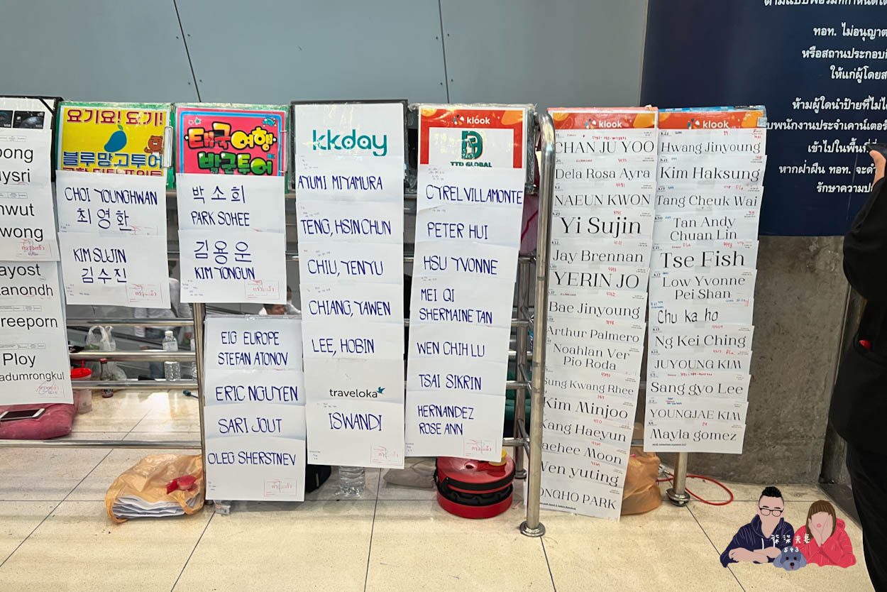 KLOOK曼谷機場接送評價》11人座超划算,泰國素萬那普機場實際搭乘經驗分享。 - 第11張圖 KLOOK曼谷機場接送 (5)