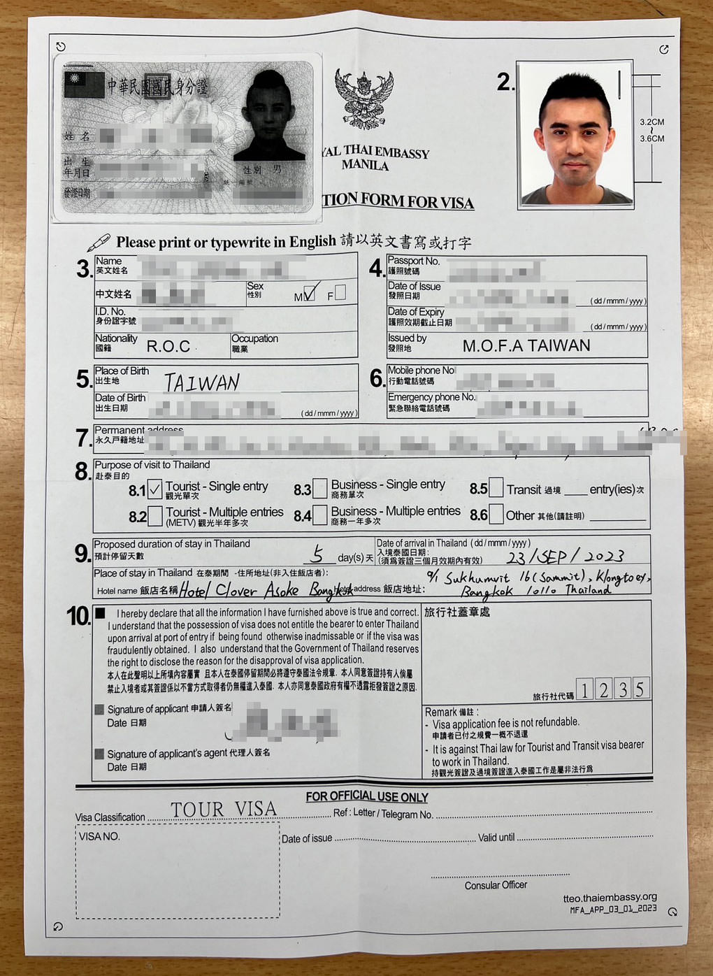 KLOOK代辦泰國簽證-6