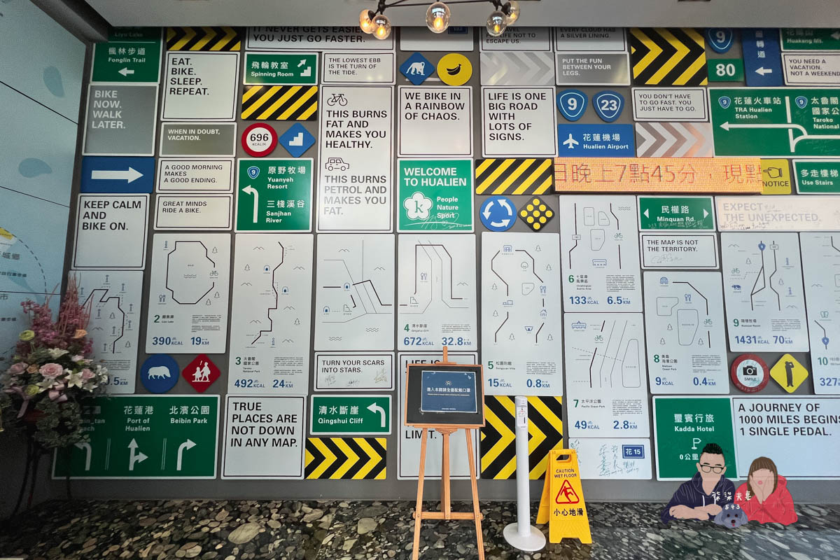 Kadda Hotel 璽賓行旅》每間都是海景房，還有無邊際泳池，窗外海天一色好壯闊！