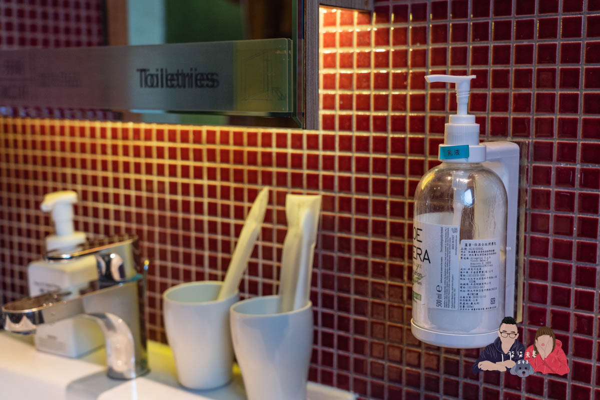 Kadda Hotel 璽賓行旅》每間都是海景房，還有無邊際泳池，窗外海天一色好壯闊！