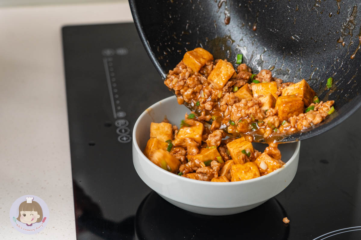 不沾鍋推薦》樂扣樂扣不沾鍋北歐極光灰,適用於瓦斯爐、IH爐、電磁爐、電陶爐等多種爐具 - 第11張圖 不沾鍋推薦》樂扣樂扣不沾鍋北歐極光灰,適用於瓦斯爐、IH爐、電磁爐、電陶爐等多種爐具