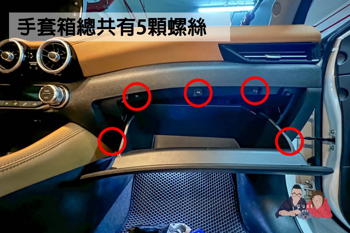 NISSAN SENTRA B18冷氣濾網更換》濾網位置／DIY教學／更換時間，汽車小白也可以學會！