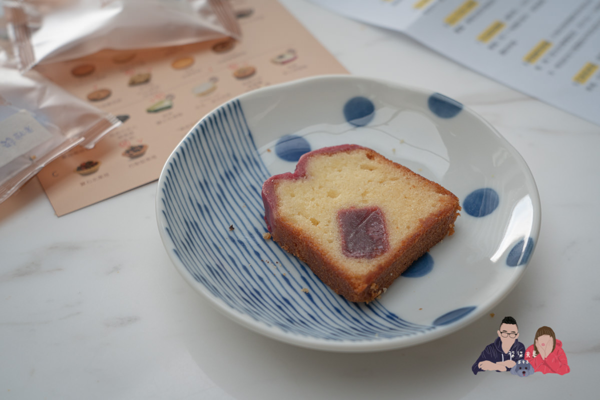 喜餅試吃》OOH LA LOVE 頂級法式手工喜餅｜每一款口味都有驚喜，網路一片好評聲量的喜餅品牌。