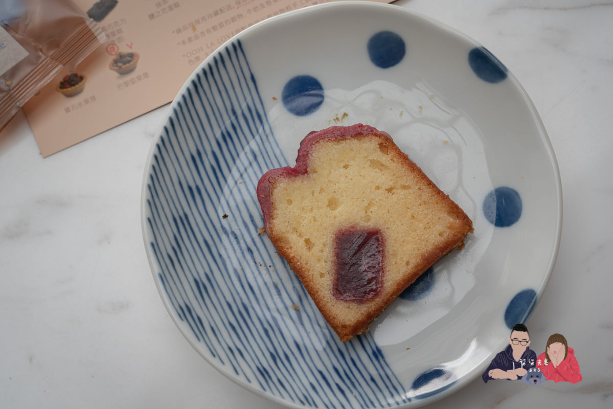 喜餅試吃》OOH LA LOVE 頂級法式手工喜餅｜每一款口味都有驚喜，網路一片好評聲量的喜餅品牌。