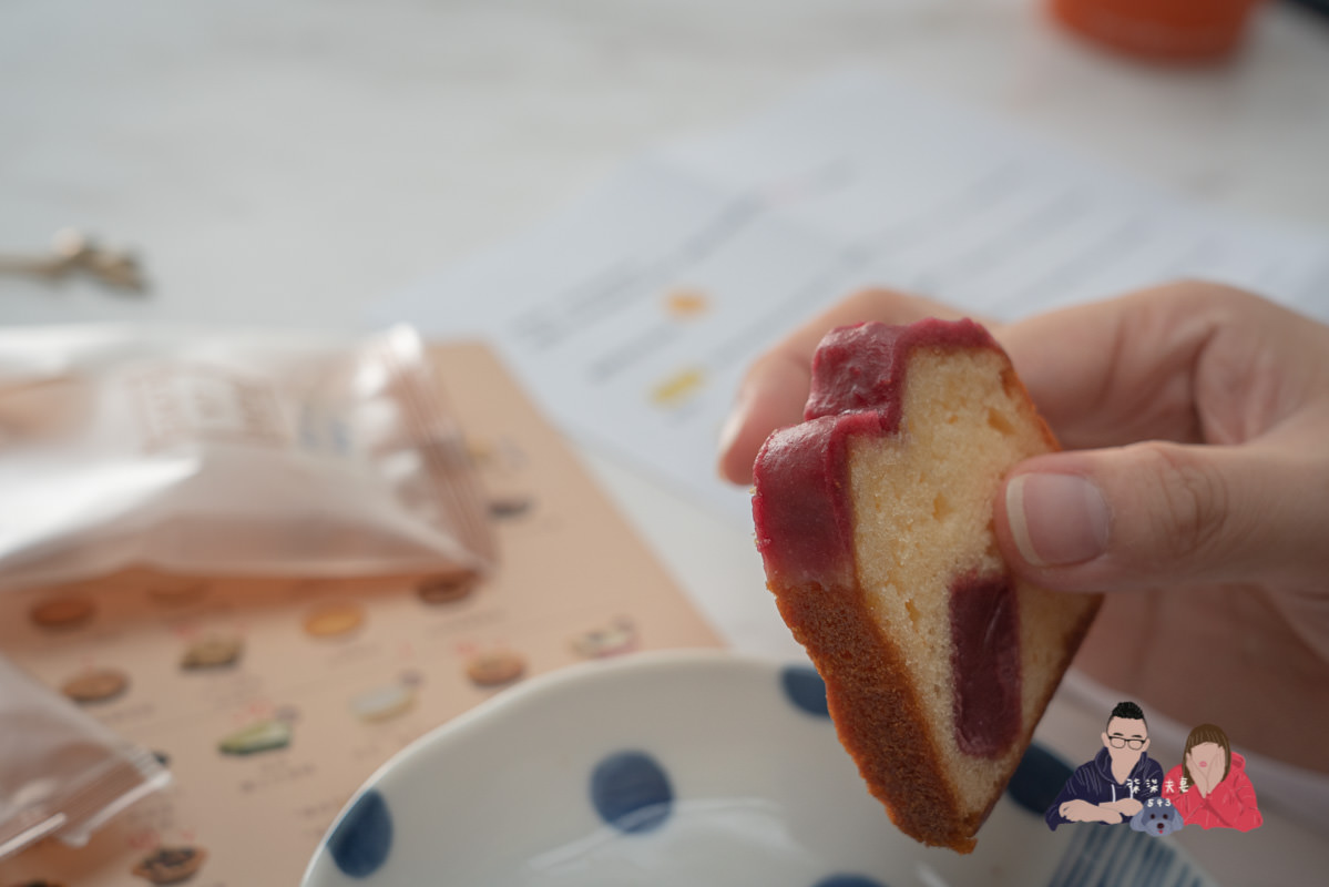 喜餅試吃》OOH LA LOVE 頂級法式手工喜餅｜每一款口味都有驚喜，網路一片好評聲量的喜餅品牌。