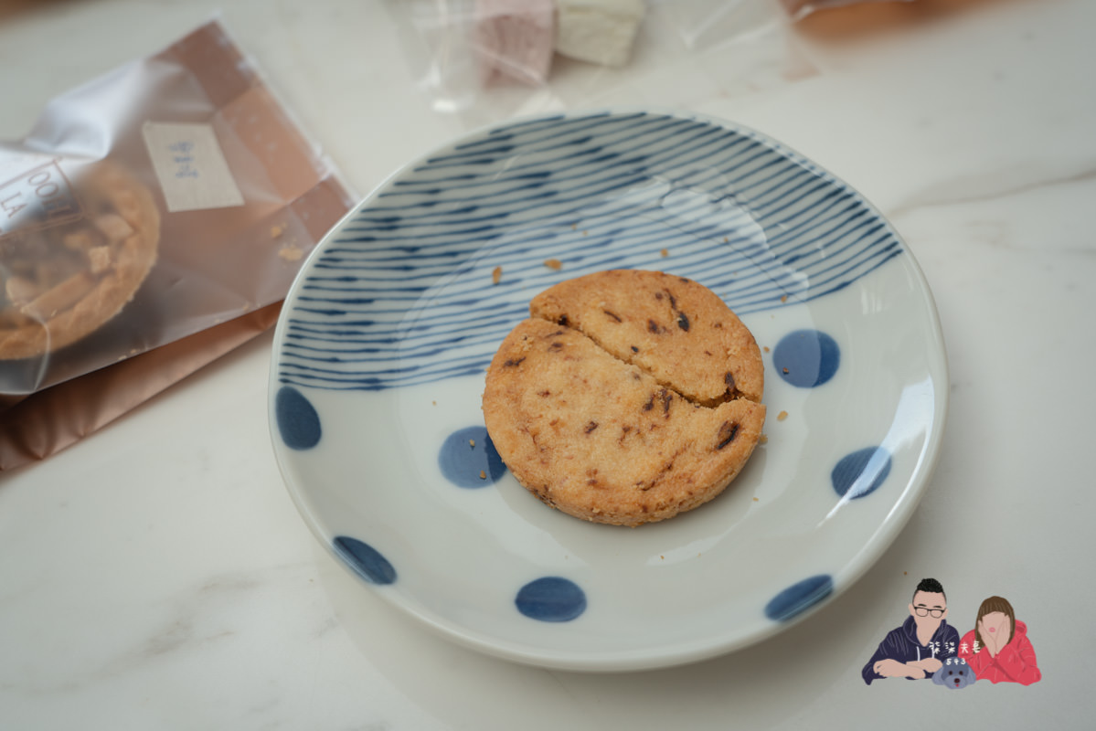 喜餅試吃》OOH LA LOVE 頂級法式手工喜餅｜每一款口味都有驚喜，網路一片好評聲量的喜餅品牌。