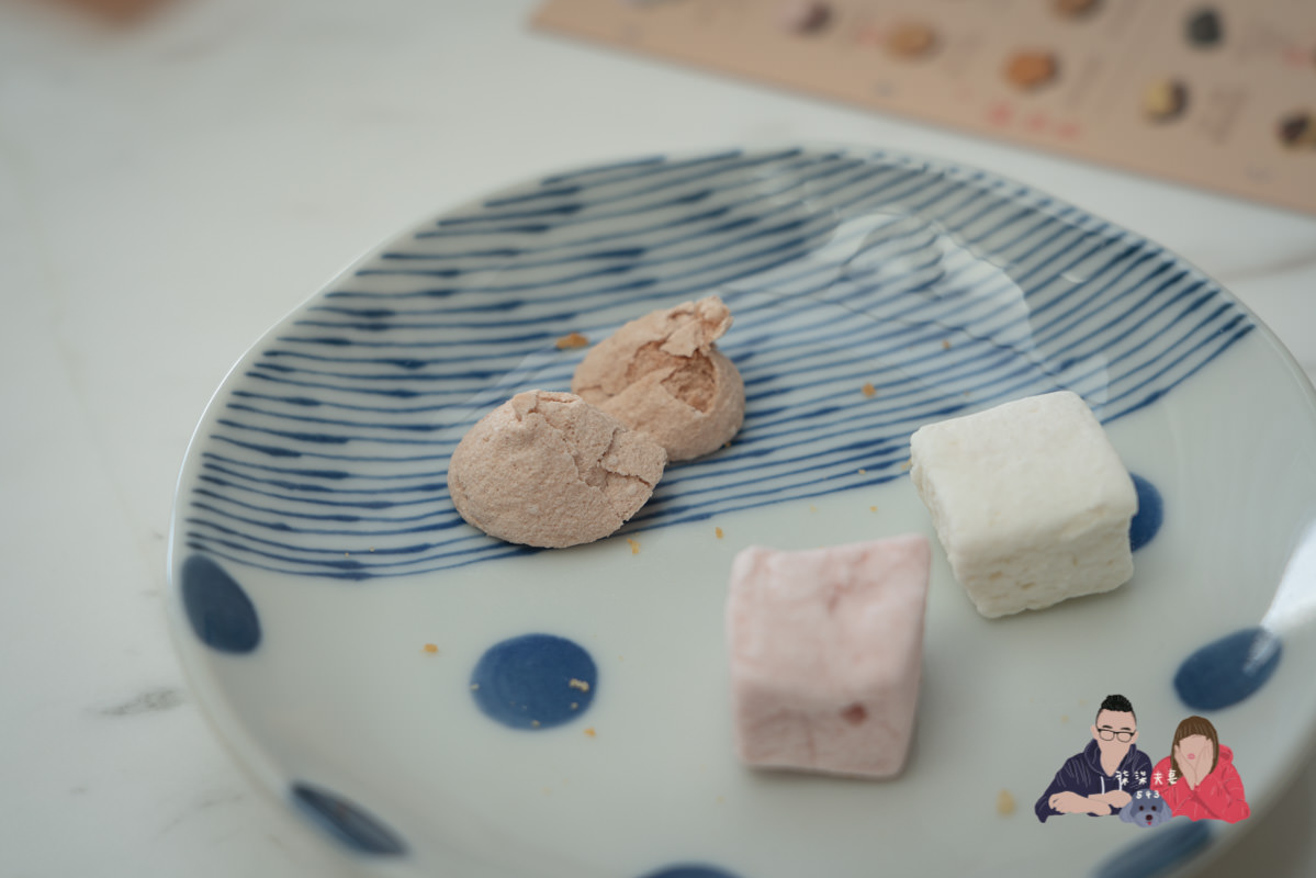 喜餅試吃》OOH LA LOVE 頂級法式手工喜餅｜每一款口味都有驚喜，網路一片好評聲量的喜餅品牌。