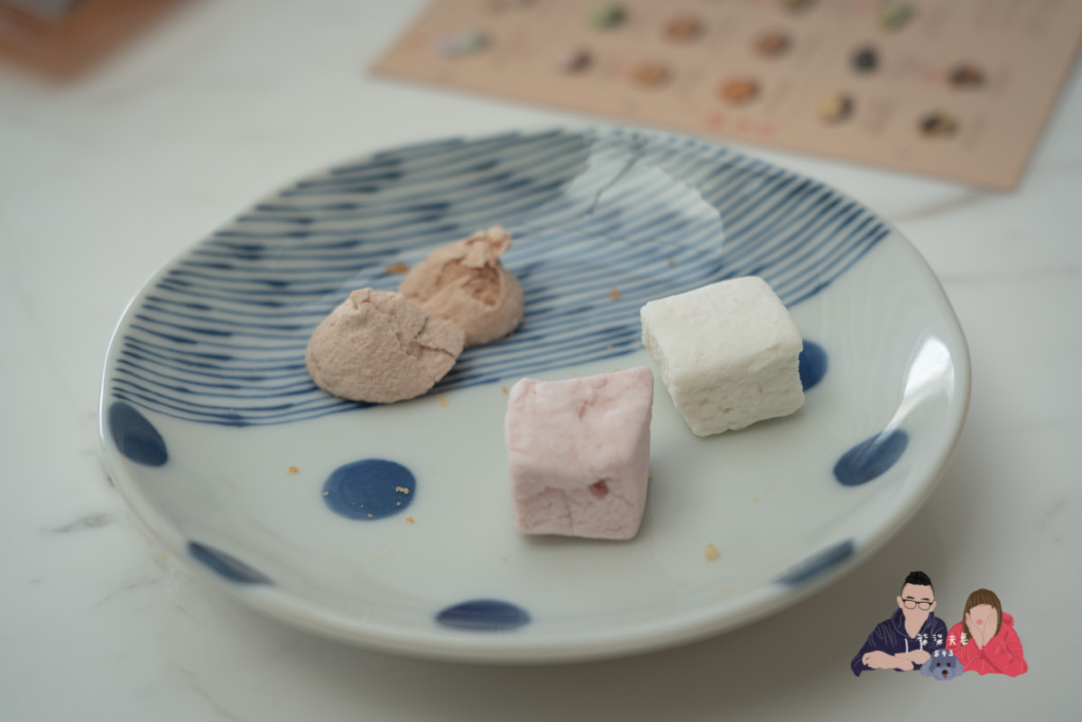 喜餅試吃》OOH LA LOVE 頂級法式手工喜餅｜每一款口味都有驚喜，網路一片好評聲量的喜餅品牌。