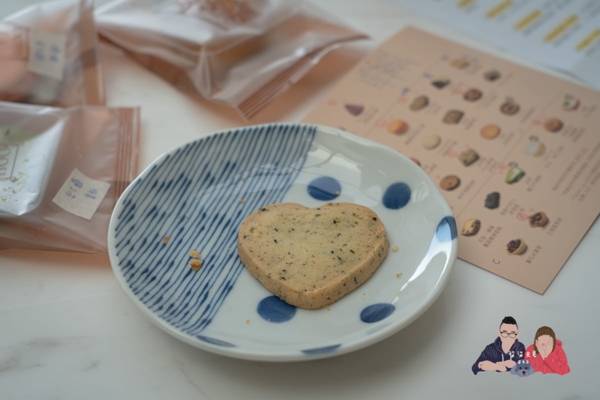 喜餅試吃》OOH LA LOVE 頂級法式手工喜餅｜每一款口味都有驚喜，網路一片好評聲量的喜餅品牌。