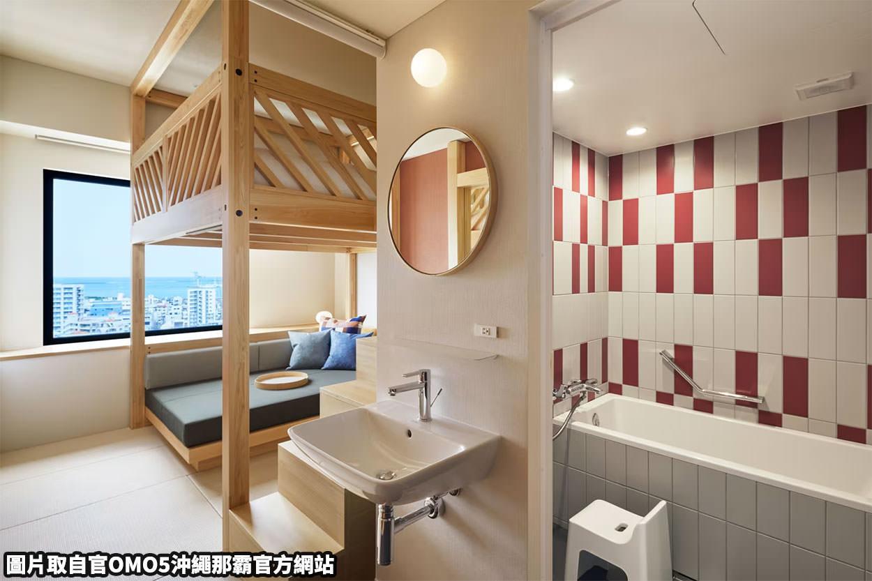 OMO5沖繩那霸》星野集團旗下,溫馨日式榻榻米房,免費酒水飲料無限喝! - 第9張圖 OMO5沖繩那霸-(100)