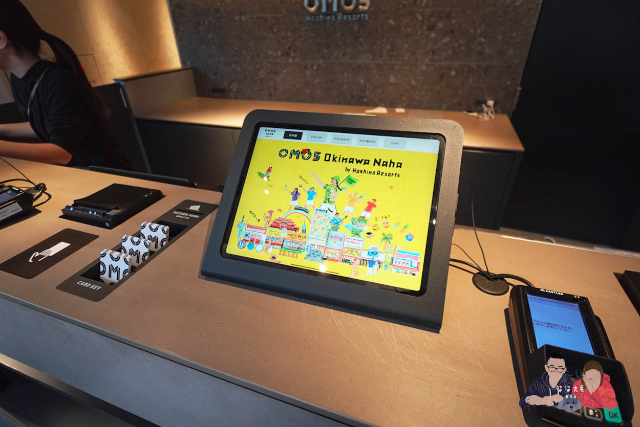 OMO5沖繩那霸》星野集團旗下,溫馨日式榻榻米房,免費酒水飲料無限喝! - 第13張圖 OMO5沖繩那霸 (25)